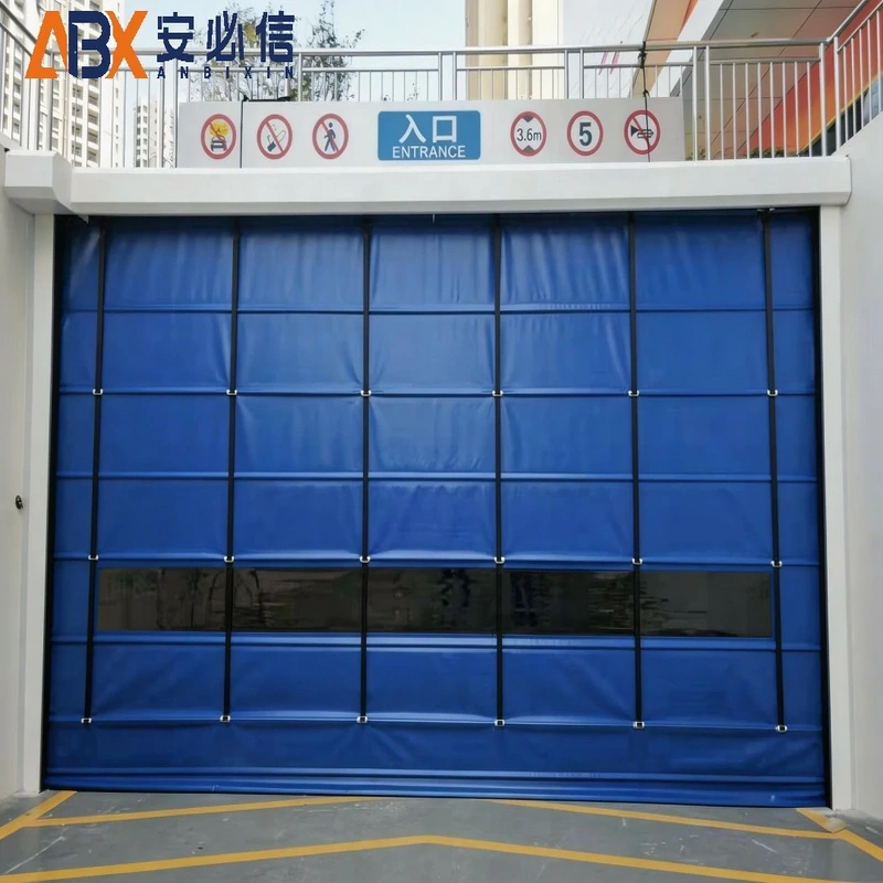 徐州冷库门封